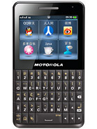Best available price of Motorola EX226 in Http